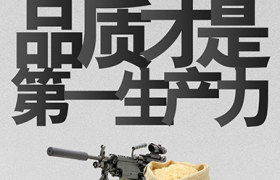 一加手机的玩法，有点东西