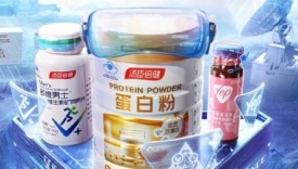 科幻IP破圈营销，汤臣倍健携手三体做对了什么？