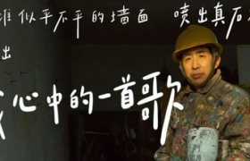 在快手上写诗的普通人，诗集看哭网友