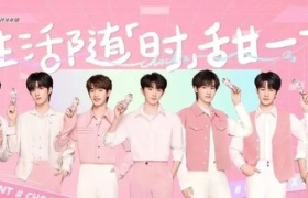 当巧乐兹遇到时代少年团，围绕“新品”持续抢占年轻用户心智