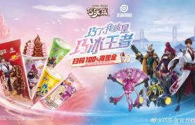 “冰饮”正当时，伊利冷饮打响了夏日第一枪