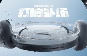 「打响外场」，看安踏这场篮球夏日狂欢多热血？