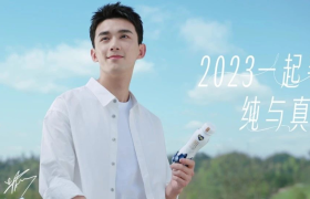 今年五四节，一支“纯真”广告片出圈