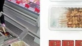 盒马上线淄博烧烤，网友：还是你会蹭！