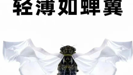 网友为内裤品牌写的卖货文案，路子太“野”了!