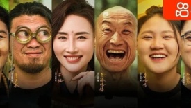 快手12周年暖心献映，品牌开启全新征程！