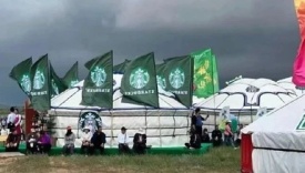 星巴克“蒙古包”门店？画风绝了！