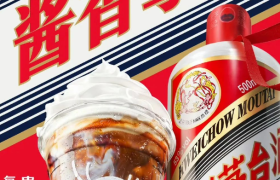 瑞幸联名茅台，网友：19元拿下飞天茅台