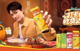 借势搭子文化，康师傅果汁饮品“以餐带饮”精准共情年轻群体