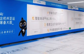 泄密一张图，钉钉戏真多