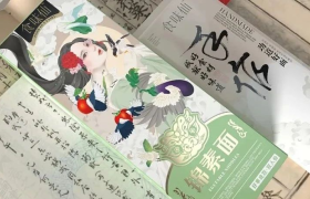 求量产！这些农产品包装，观赏度太高了吧！