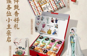 雀巢咖啡X《甄嬛传》联名，剧情梗玩得飞起