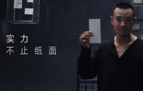 荣耀拍了一部没有手机的手机广告