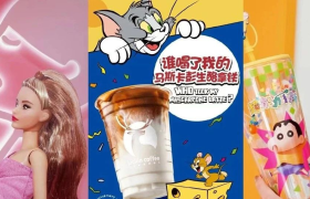 茶饮界的IP联名，谁才是“卷王”？