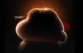 联名蜡笔小新？UC网盘的追击之路