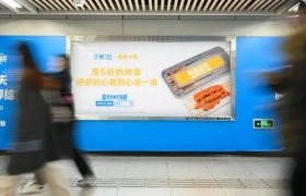 什么？几十个品牌集体改名了！