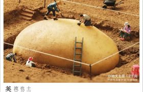 沃尔玛上新“生活省美观”海报，省钱也能很高级！
