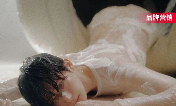 男团“破蛋风”海报，比曾毅“春宫表”还炸裂！