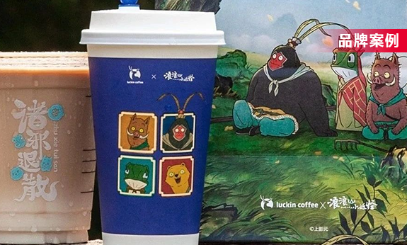 猜都懒得猜了，又是瑞幸