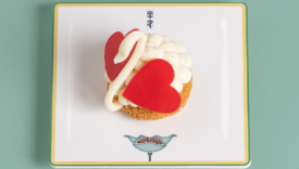 Prada 520 用美食承载爱意