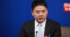 狠人刘强东，一口气拉黑8000外卖商家！