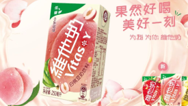 一口「果」然好喝！维他奶上新拿捏休闲场景下的情绪切口