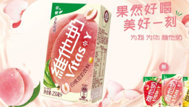 白桃豆奶爆火全网，维他奶凭什么成为年轻人的“休闲搭子”？