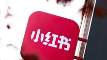 估值260亿美元后，小红书会是“下一个美团”吗？