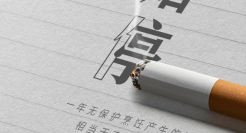世界无烟日，方太「油烟亭」续写新故事