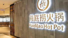 海底捞22元自助杀疯了，餐饮圈集体破防！