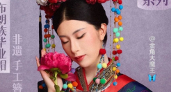 一周案例:天猫非遗毕业帽大赏，小红书出了本“不擅长”的书......