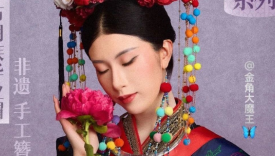 一周案例:天猫非遗毕业帽大赏，小红书出了本“不擅长”的书......