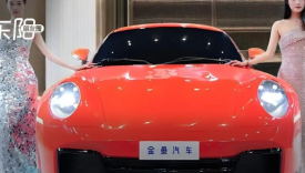 从卖老鼠药转行造车！2025最魔幻新势力来了