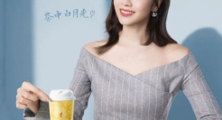 周董“白月光”代言香飘飘，优乐美：好歹毒的商战！