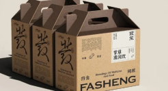 新中式茶饮创意不减！从包装重构饮茶文化