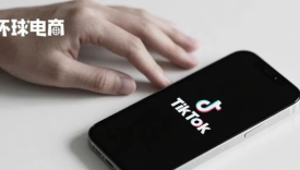 10亿月活！TikTok一夜复活！