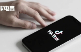 10亿月活！TikTok一夜复活！