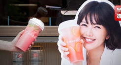 霸王茶姬请“最冷门”代言人，比“公厕商战”还炸裂！