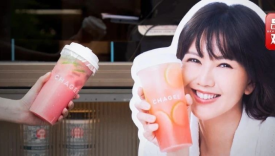 霸王茶姬请“最冷门”代言人，比“公厕商战”还炸裂！