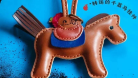 瑞幸联名《长安的荔枝》，“玄学”周边被玩坏了！