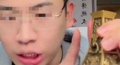 千万网红听泉赏宝，又摊上事了！