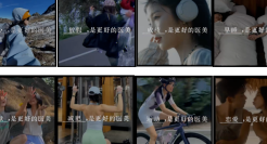 美团医美搞了波“新医美”，精神状态有点超前