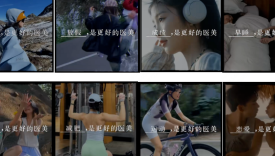 美团医美搞了波“新医美”，精神状态有点超前