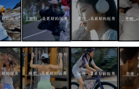 美团医美搞了波“新医美”，精神状态有点超前