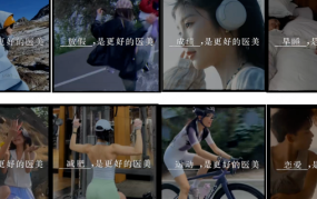 美团医美搞了波“新医美”，精神状态有点超前