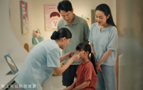 暑期护眼大火，为什么是美团？