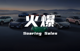 消费降级？小米YU7用火爆销售诠释“值价比”才是王道！