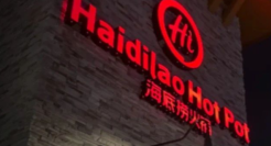 爆改“夜店捞”后，海底捞又不务正业了