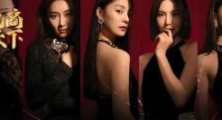 火爆全网的五个“捞女”，掏空直男的钱包