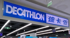 三店齐开，迪卡侬的野心不小
